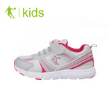 乔丹跑步鞋儿童耐磨大童女网面新款鞋子学生男运动鞋QM3441505
