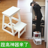 包邮多功能木梯凳家用梯子折叠两用室内阶梯厨房卧室翻转台阶凳子