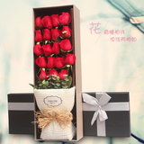 鲜花速递北京同城 19朵红玫瑰花束礼盒感恩节送长辈爱人朋友同事