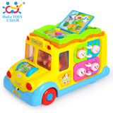 汇乐796智育校园巴士儿童益智车工程车儿童玩具1-3岁