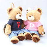 幼儿园男女童小熊卡通背包幼儿1-3岁宝宝玩具包可爱小熊双肩背包