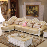 法式客厅转角皮沙发小户型皮艺沙发组合简约欧式真皮沙发头层牛皮