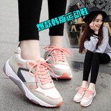 2016春季新款韩国女生运动休闲鞋子厚底学生气垫跑步鞋韩版潮