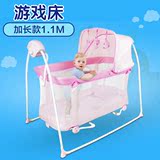 童印婴儿电动摇床宝宝摇篮摇椅婴儿床宝宝床摇篮床摇摇床折叠用品