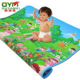 欧亚美婴儿童泡沫地垫户外野餐防潮折叠环保加厚宝宝爬行垫防滑垫
