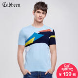 卡宾夏季新款男装 纯棉修身圆领色块拼接短袖针织衫B/3152108035