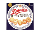 Danisa皇冠丹麦牛油曲奇饼干进口零食品特产小吃163GX3盒装
