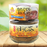 【日本进口茶粉48g/罐】AGF新茶人焙茶粉宇治烘焙红茶粉60杯特价