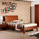 御品工匠实木床学生儿童床1.2米 单人床实木家具橡木床新古典中式