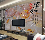 大型壁画现代中式3D立体客厅卧室沙发玄关 花开富贵仿玉雕墙壁纸