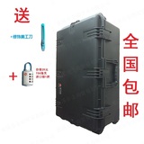 包邮正品 捍卫者X610WF安全防潮箱 安全防护箱摄影器材安全箱大号