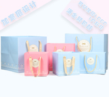 新款韩版清新礼品袋 宽底蛋糕手拎袋 粉色蓝色纸袋化妆品袋子批发