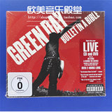 Green Day Bullet in a Bible CD+DVD 欧版行货 两张包邮