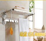 浴室免打孔吸盘毛巾架不锈钢卫生间折叠型活动浴巾置物架卫浴挂件