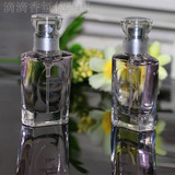Dior/迪奥 经典系列永恒的爱女士茉莉淡香水7.5ml 喷头 专柜正品