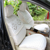 凯梵欧16新款汽车加厚全包蕾丝座套专用于丰田大众奥迪宝马奔驰等