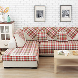 新款田园沙发垫蕾丝边布艺沙发巾家纺沙发坐垫方格子简约现代坐垫
