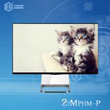 LG 27MP77HM-P 27寸IPS护眼屏 电脑液晶显示器