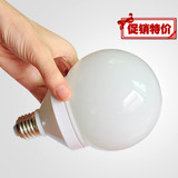 龙珠泡LED灯泡 7W9W高度超亮奶白节能球泡 创意装饰灯泡玻璃灯罩