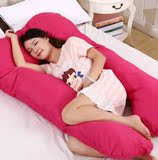 枕头记忆棉腰枕护腰靠垫孕妇腰椎 床上理疗靠枕睡眠垫腰垫 远枕头