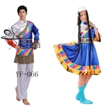 少数民族舞蹈服装西藏族男装藏袍服藏族水袖舞蹈服表演服舞台服装