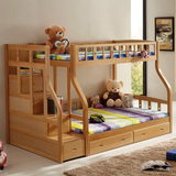 榉木儿童床实木子母床高低床上下铺梯柜床成人双层床1.51.2米拖床