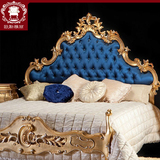 欧式新古典家具高档实木公主床双人1.8米法式奢华床雕花卧室婚床
