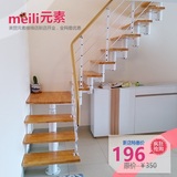 室内楼梯、家用楼梯、复式楼梯、阁楼楼梯、钢木楼梯、旋转楼梯