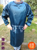 韩版成人罩衣男女大褂大人加长反穿衣长袖防水围裙厨房家务工作服