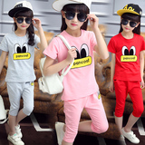 童装夏季韩版纯棉女孩休闲运动套装 修身女童短袖T恤两件套衣服潮