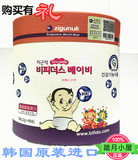 韩国原装进口　池根亿益生菌冲剂  婴幼儿乳加乳酸菌粉（40袋）