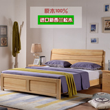特价实木床高箱1.5米1.8米成人单人双人床新西兰松木实木儿童床