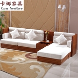 实木沙发中式现代水曲柳沙发木架转角组合贵妃双三人位客厅小户型