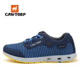 Cantorp2016年新款肯拓普春夏轻便登山鞋男系带网面透气徒步鞋
