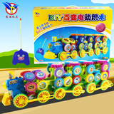 蓬越玩具 DIY百变儿童积木益智塑料电动积木大齿轮遥控车玩具火车