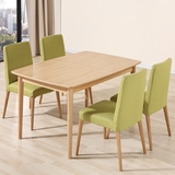 北欧实木可伸缩餐桌简约现代餐桌椅组合小户型原木色折叠饭桌