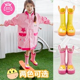 韩国FA2016儿童雨鞋防水女童雨鞋橡胶防滑小孩雨靴中筒宝宝水鞋春