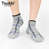 Tsukki男士条纹短袜 加厚中厚保暖运动棉袜 低帮浅口船袜短筒袜子