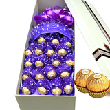 19颗费列罗巧克力花束礼盒速递北京成都广州泉州武汉上海同城配送