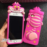 日本Disney Cheshire原版柴郡猫妙妙猫iPhone6S手机壳6ps硅胶套5s