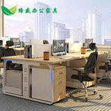 上海办公家具 简易职员办公桌椅组合员工桌工作位多人/四人办公桌