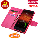ALIVO红米Note手机套 红米增强版保护套翻盖新款5.5寸皮套软外壳