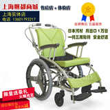 日本河村轮椅航钛合金超轻高端轮椅 便携折叠轻便旅游轮椅 上海