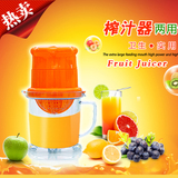 振兴 手动榨汁机 榨汁器婴儿果汁机迷你简易水果压汁机310g