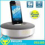 Philips/飞利浦 DS1185 苹果手机iphone5/6P音乐底座蓝牙音响音箱