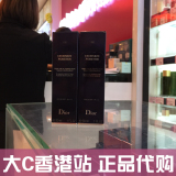 香港代购 Dior/CD迪奥 凝脂恒久长效保湿粉底液SPF25 30ML遮瑕强
