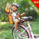 自行车儿童座椅折叠单车后座电动车座后置坐垫安全带靠背可调靠?U