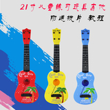 【天天特价】儿童玩具吉他早教益智音乐玩具新手入门初学可弹奏