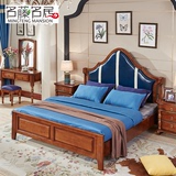 美式床实木床双人床真皮床1.8米复古床乡村卧室家具1.5m简约婚床