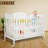 霖贝儿婴儿床实木白色可变书桌多功能婴儿童床宝宝床bb床欧式高端